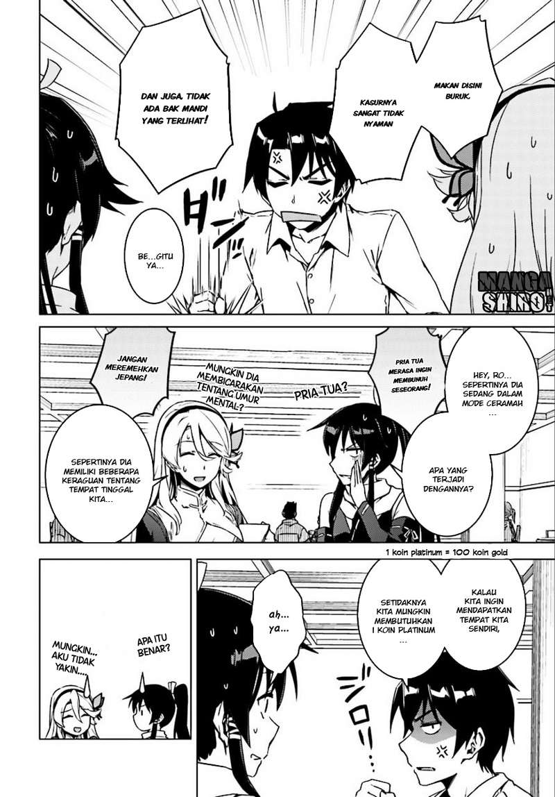 Nidome no Jinsei wo Isekai de Chapter 5 - halaman 25