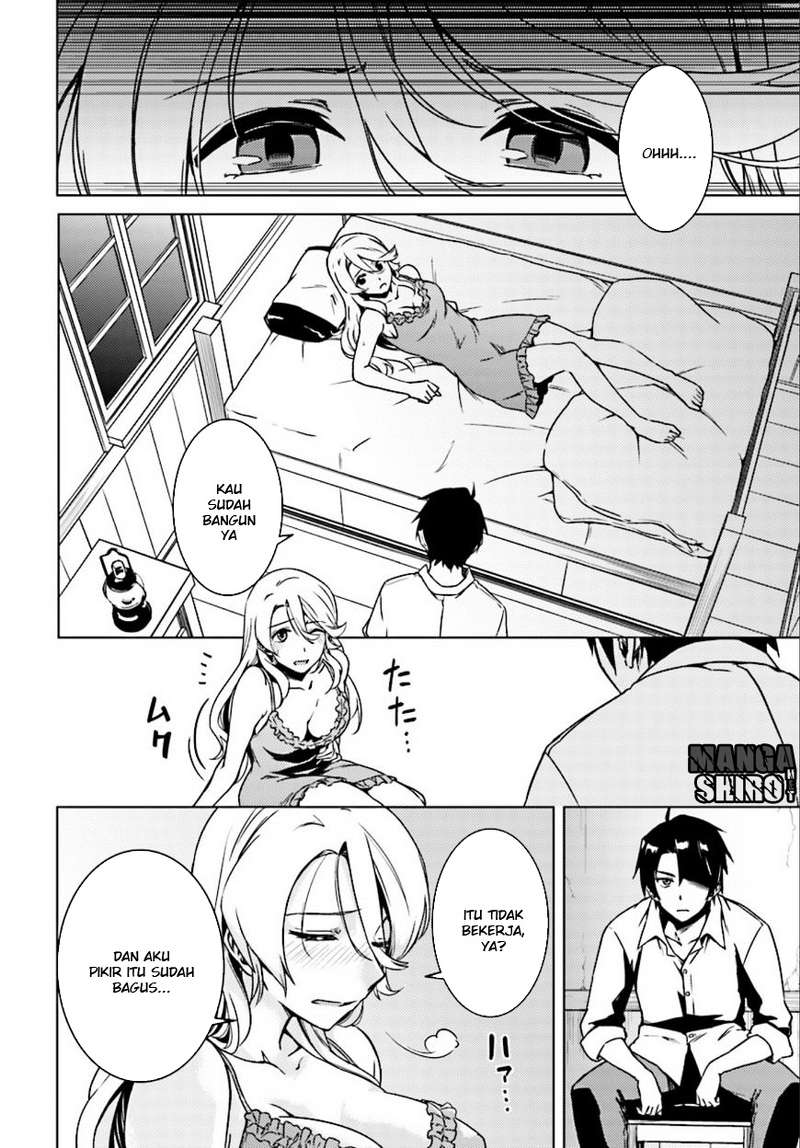 Nidome no Jinsei wo Isekai de Chapter 5 - halaman 7