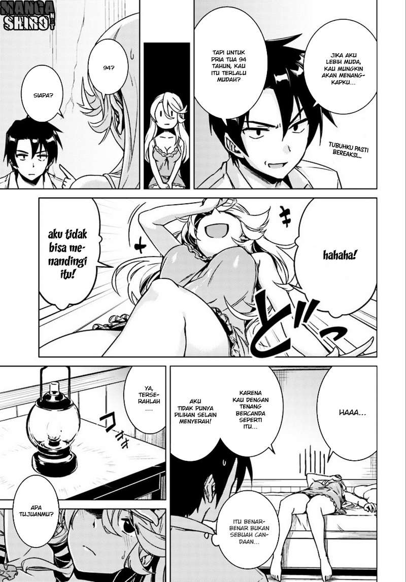 Nidome no Jinsei wo Isekai de Chapter 5 - halaman 8