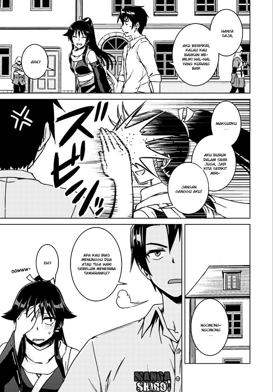 Nidome no Jinsei wo Isekai de Chapter 6 - halaman 11