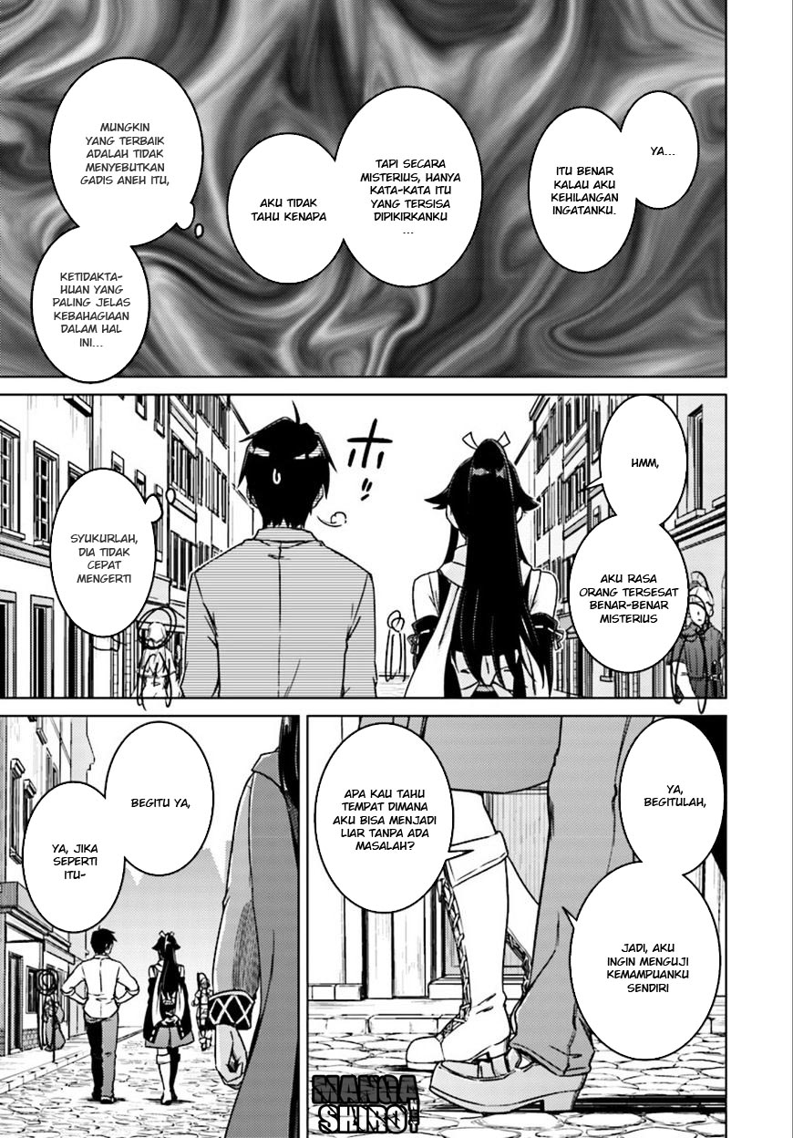 Nidome no Jinsei wo Isekai de Chapter 6 - halaman 13