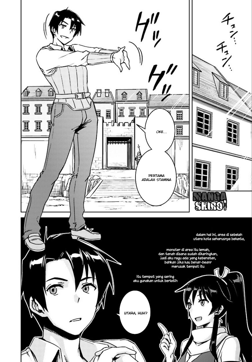 Nidome no Jinsei wo Isekai de Chapter 6 - halaman 14