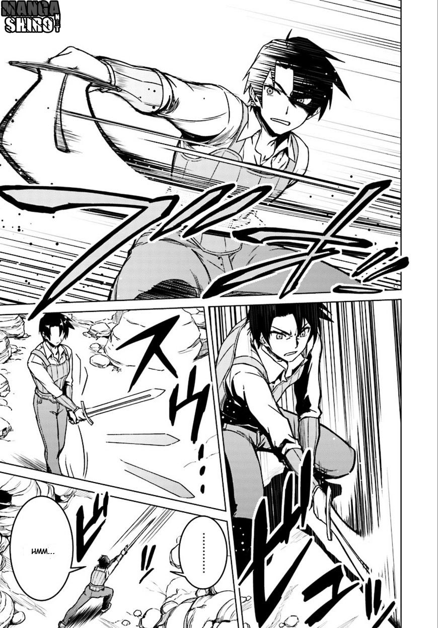 Nidome no Jinsei wo Isekai de Chapter 6 - halaman 17