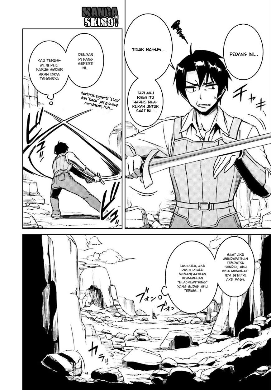 Nidome no Jinsei wo Isekai de Chapter 6 - halaman 18