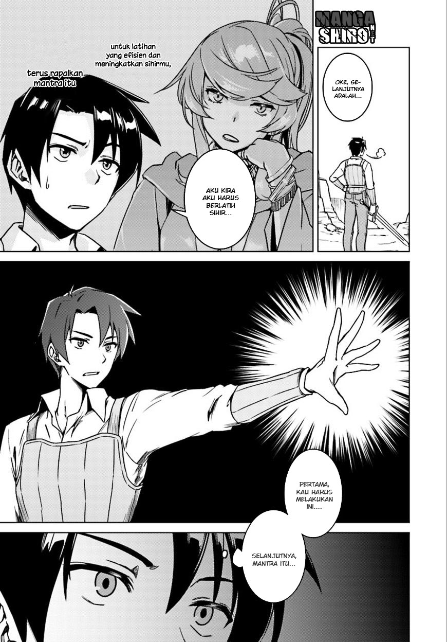 Nidome no Jinsei wo Isekai de Chapter 6 - halaman 19