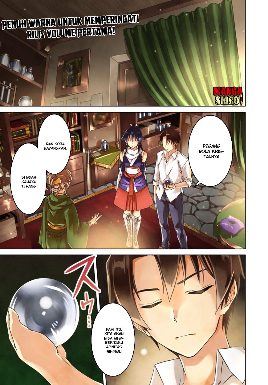 Nidome no Jinsei wo Isekai de Chapter 6 - halaman 2