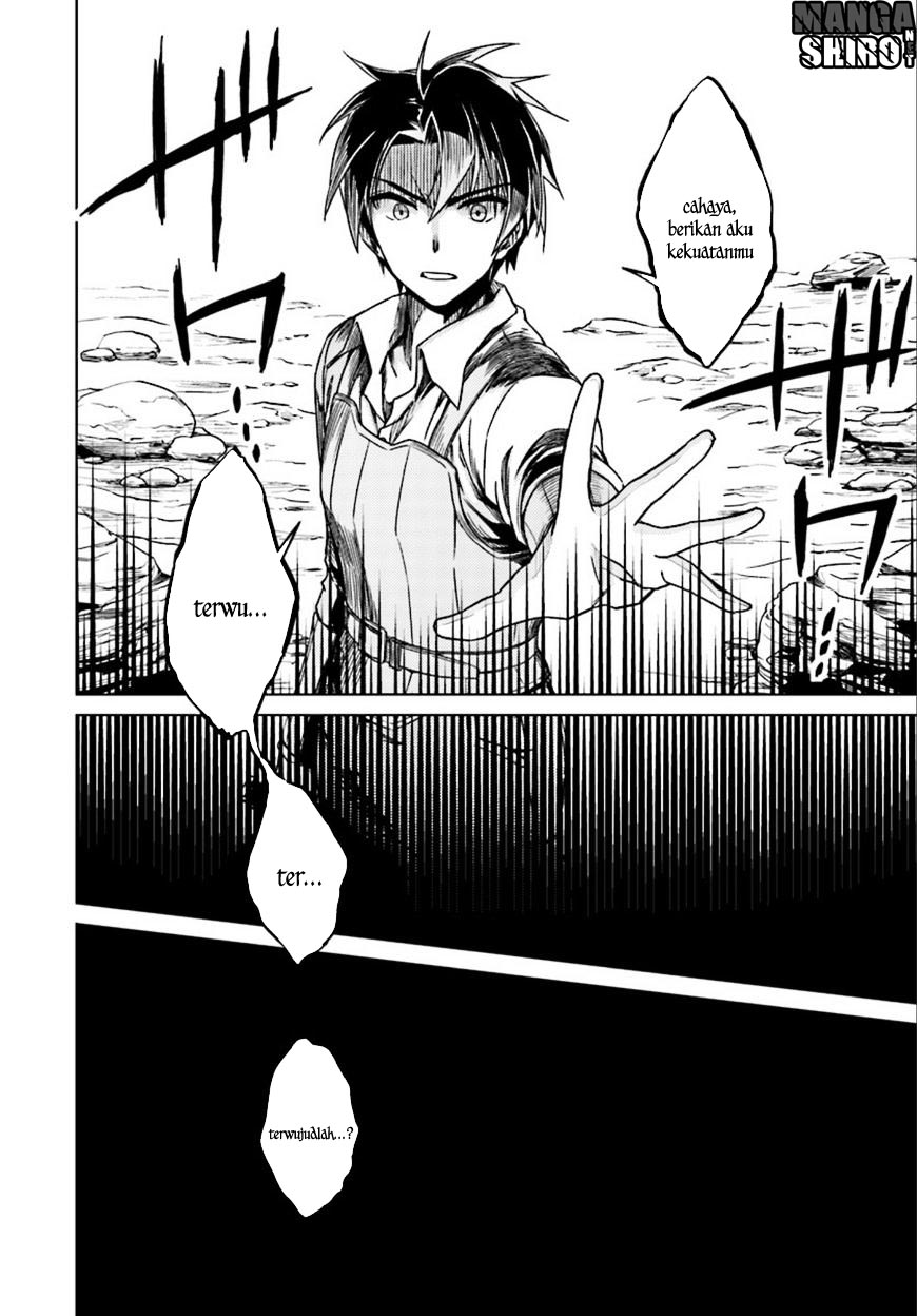 Nidome no Jinsei wo Isekai de Chapter 6 - halaman 20