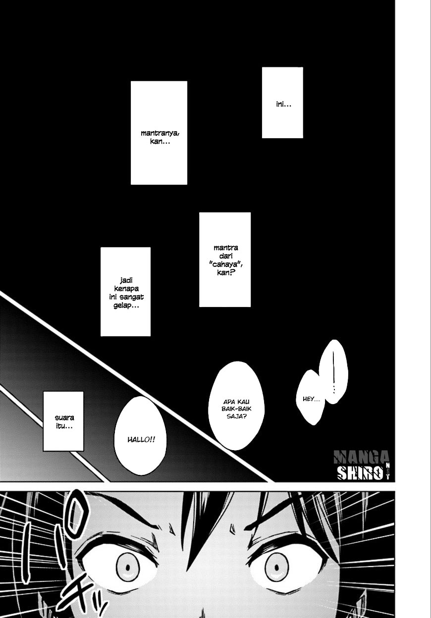 Nidome no Jinsei wo Isekai de Chapter 6 - halaman 21