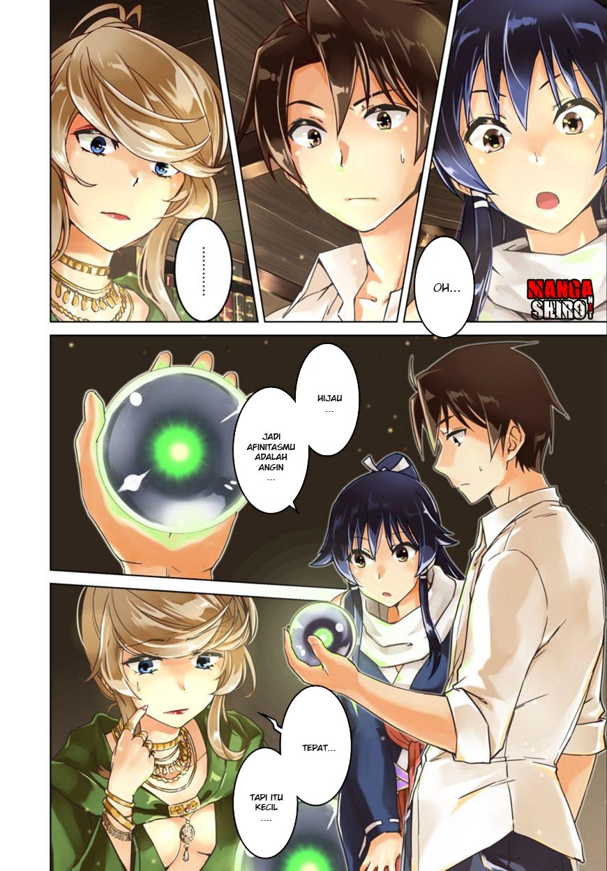 Nidome no Jinsei wo Isekai de Chapter 6 - halaman 4