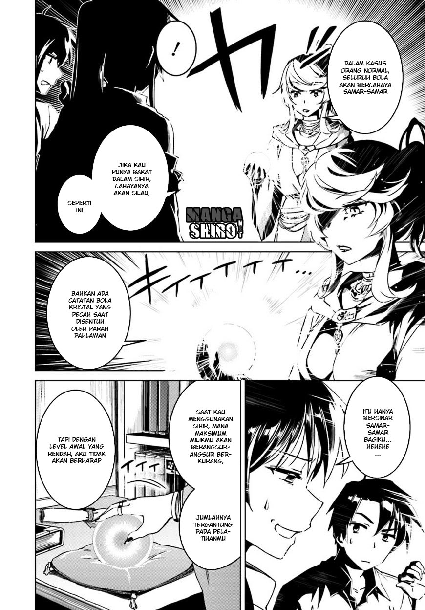 Nidome no Jinsei wo Isekai de Chapter 6 - halaman 6