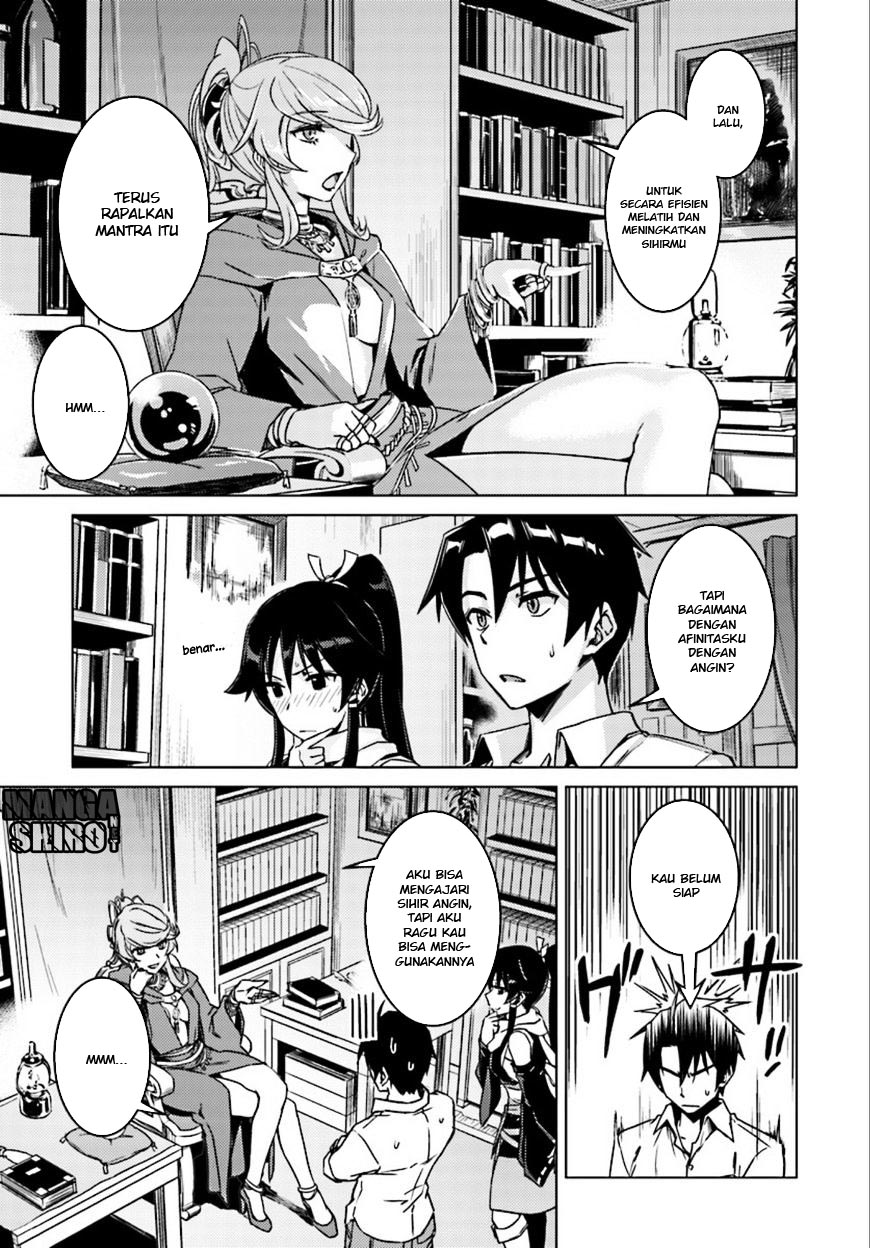 Nidome no Jinsei wo Isekai de Chapter 6 - halaman 9