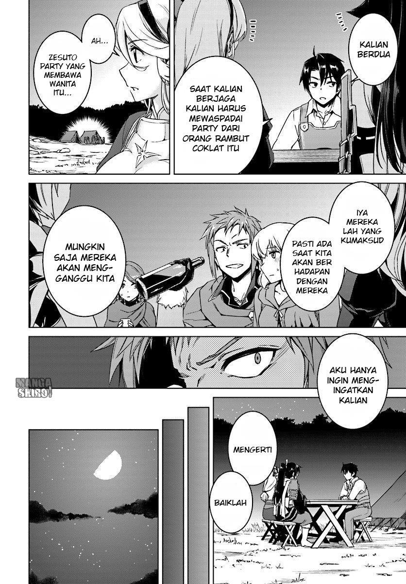 Nidome no Jinsei wo Isekai de Chapter 9.1 - halaman 12