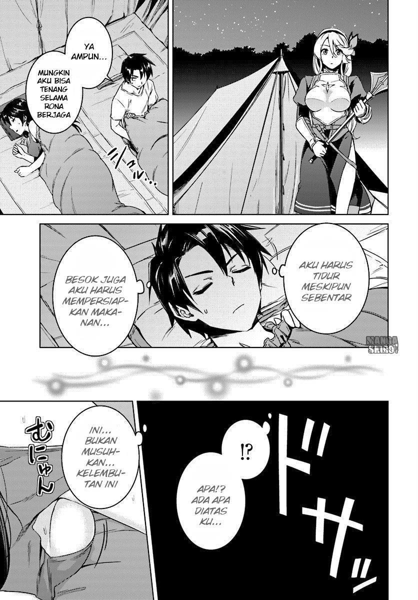 Nidome no Jinsei wo Isekai de Chapter 9.1 - halaman 13