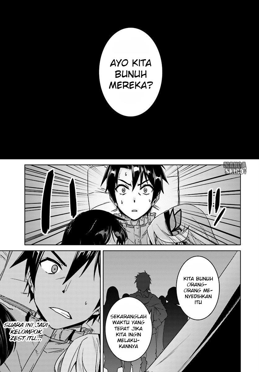 Nidome no Jinsei wo Isekai de Chapter 9.1 - halaman 19