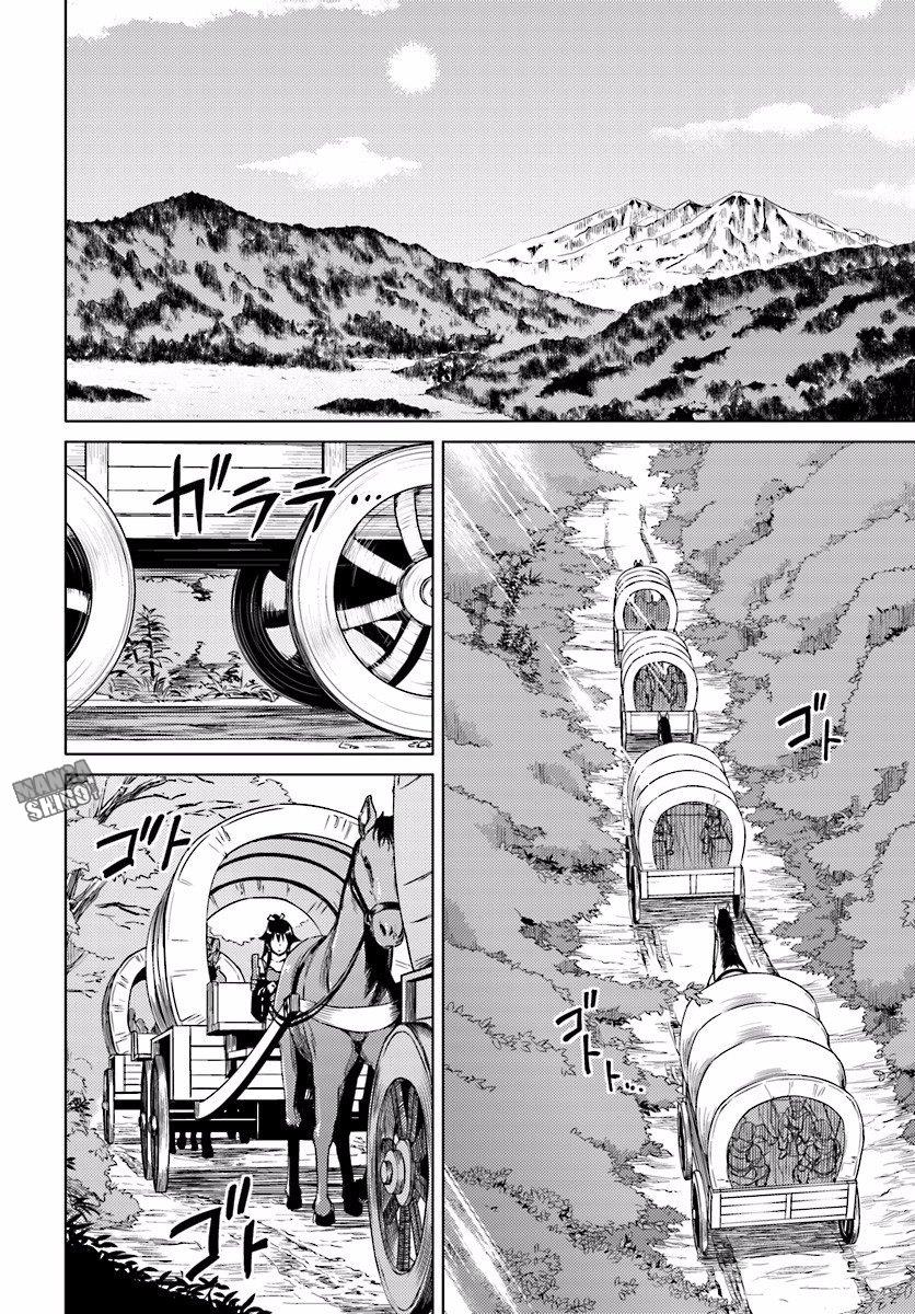 Nidome no Jinsei wo Isekai de Chapter 9.1 - halaman 2
