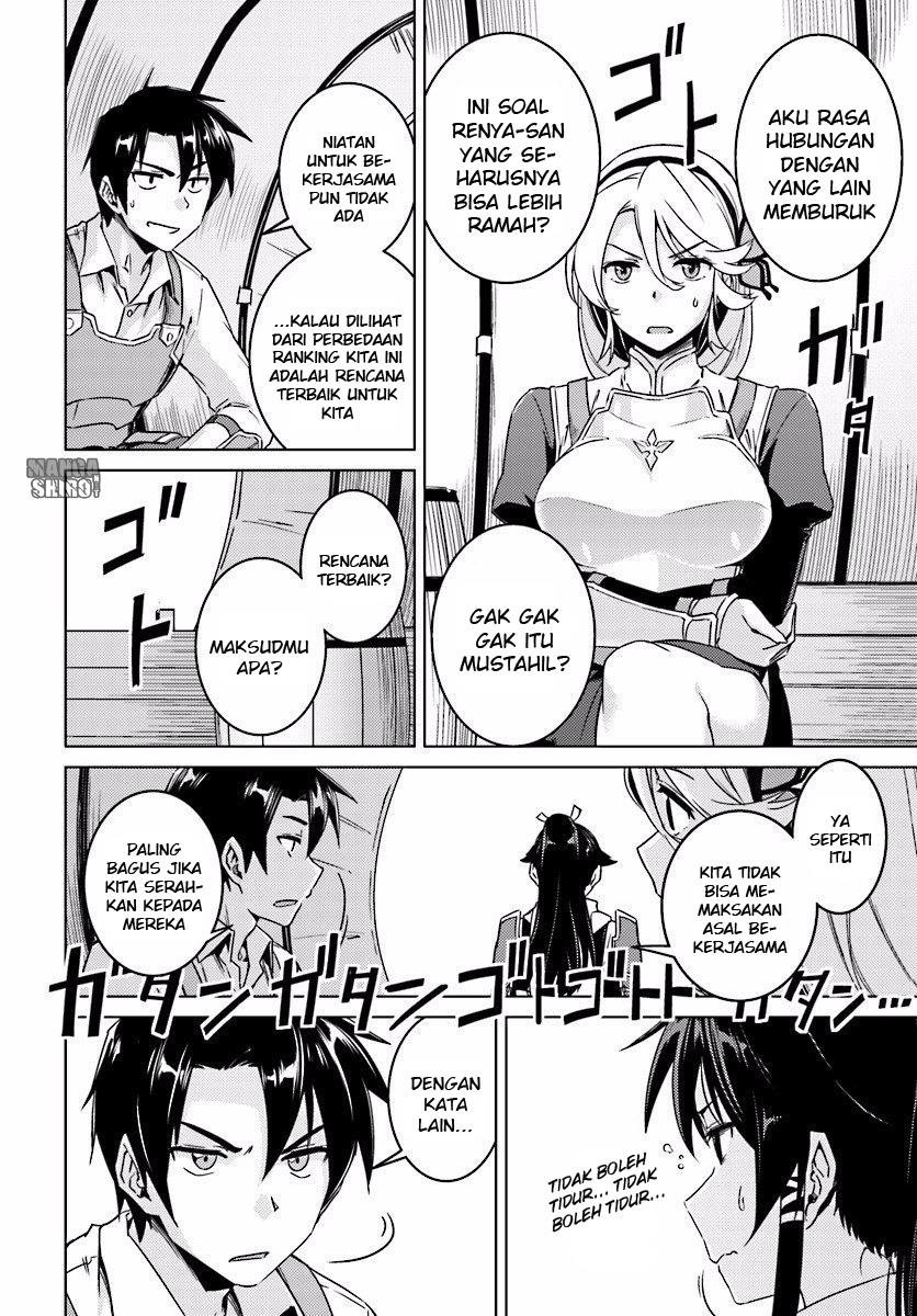 Nidome no Jinsei wo Isekai de Chapter 9.1 - halaman 4
