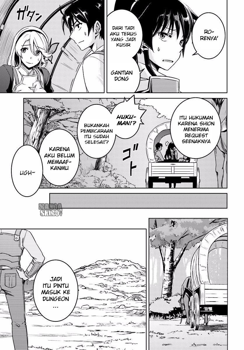 Nidome no Jinsei wo Isekai de Chapter 9.1 - halaman 7