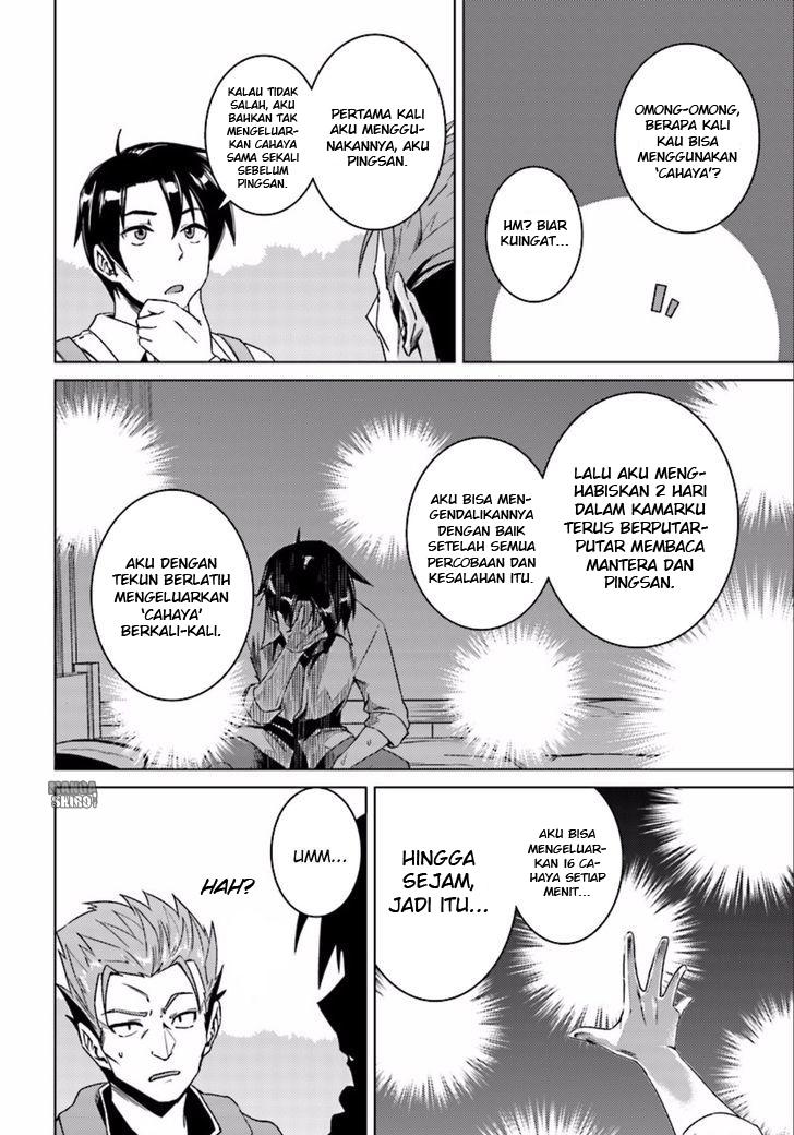Nidome no Jinsei wo Isekai de Chapter 9.2 - halaman 12