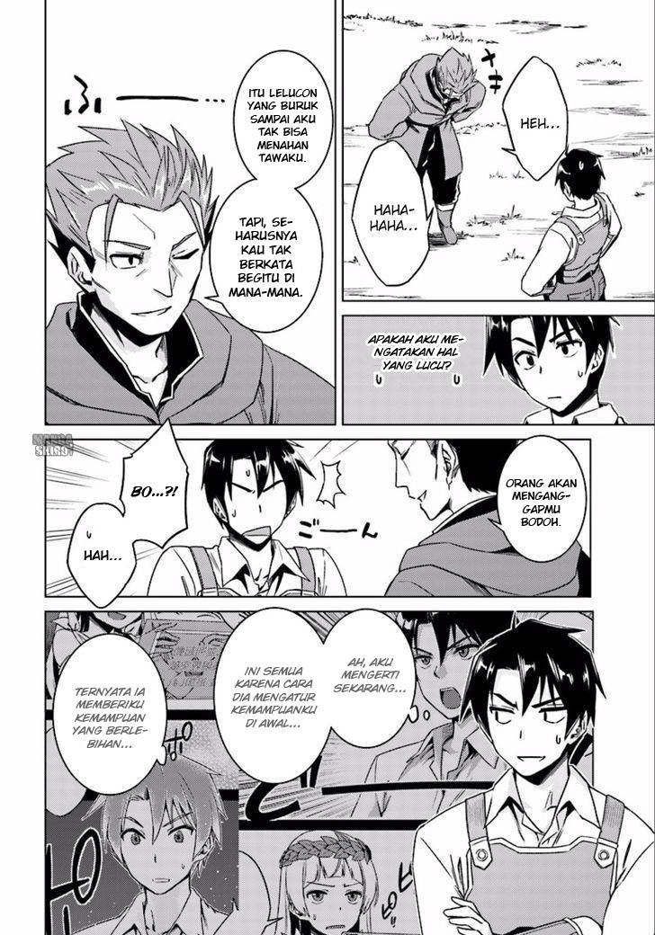 Nidome no Jinsei wo Isekai de Chapter 9.2 - halaman 16