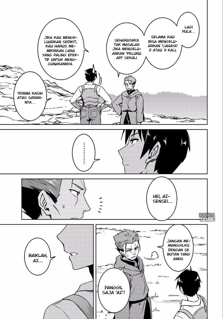 Nidome no Jinsei wo Isekai de Chapter 9.2 - halaman 17