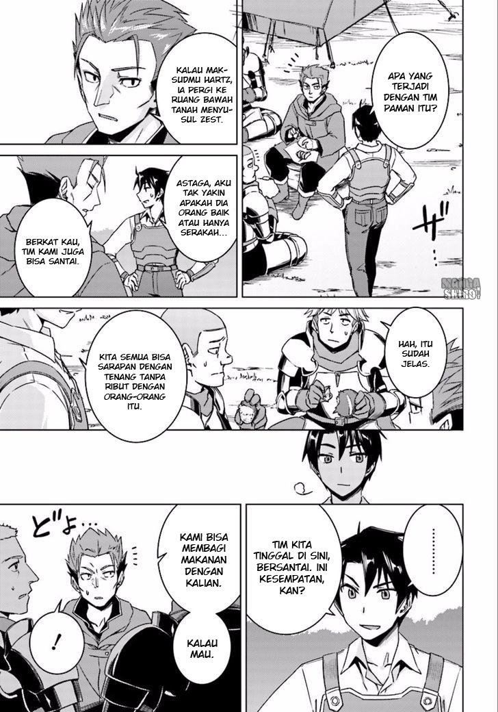 Nidome no Jinsei wo Isekai de Chapter 9.2 - halaman 7