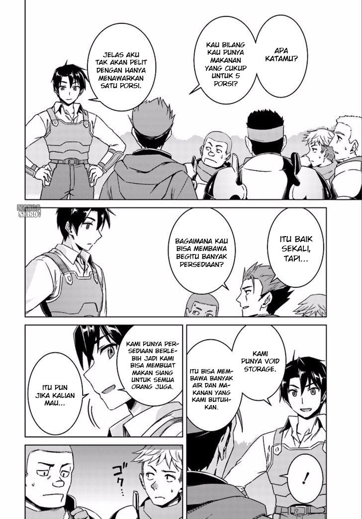 Nidome no Jinsei wo Isekai de Chapter 9.2 - halaman 8