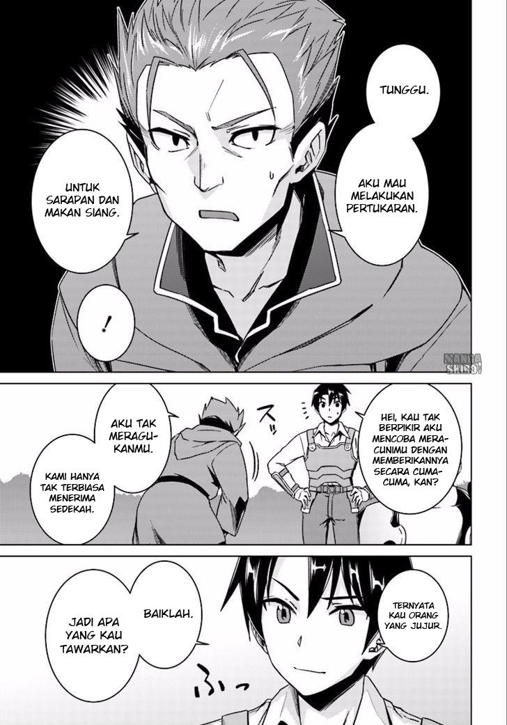 Nidome no Jinsei wo Isekai de Chapter 9.2 - halaman 9