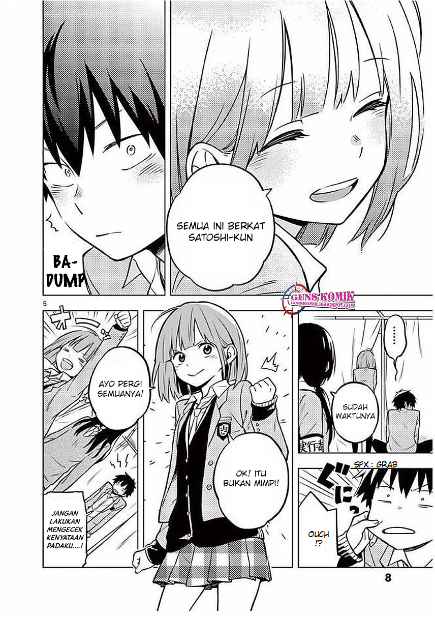 Nidome no Natsu, Nidoto Aenai Kimi Chapter 1.1 - halaman 11