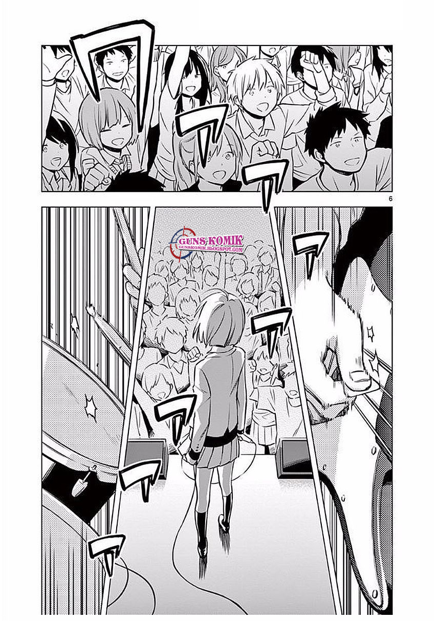 Nidome no Natsu, Nidoto Aenai Kimi Chapter 1.1 - halaman 12