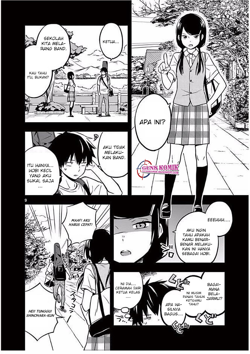 Nidome no Natsu, Nidoto Aenai Kimi Chapter 1.1 - halaman 15