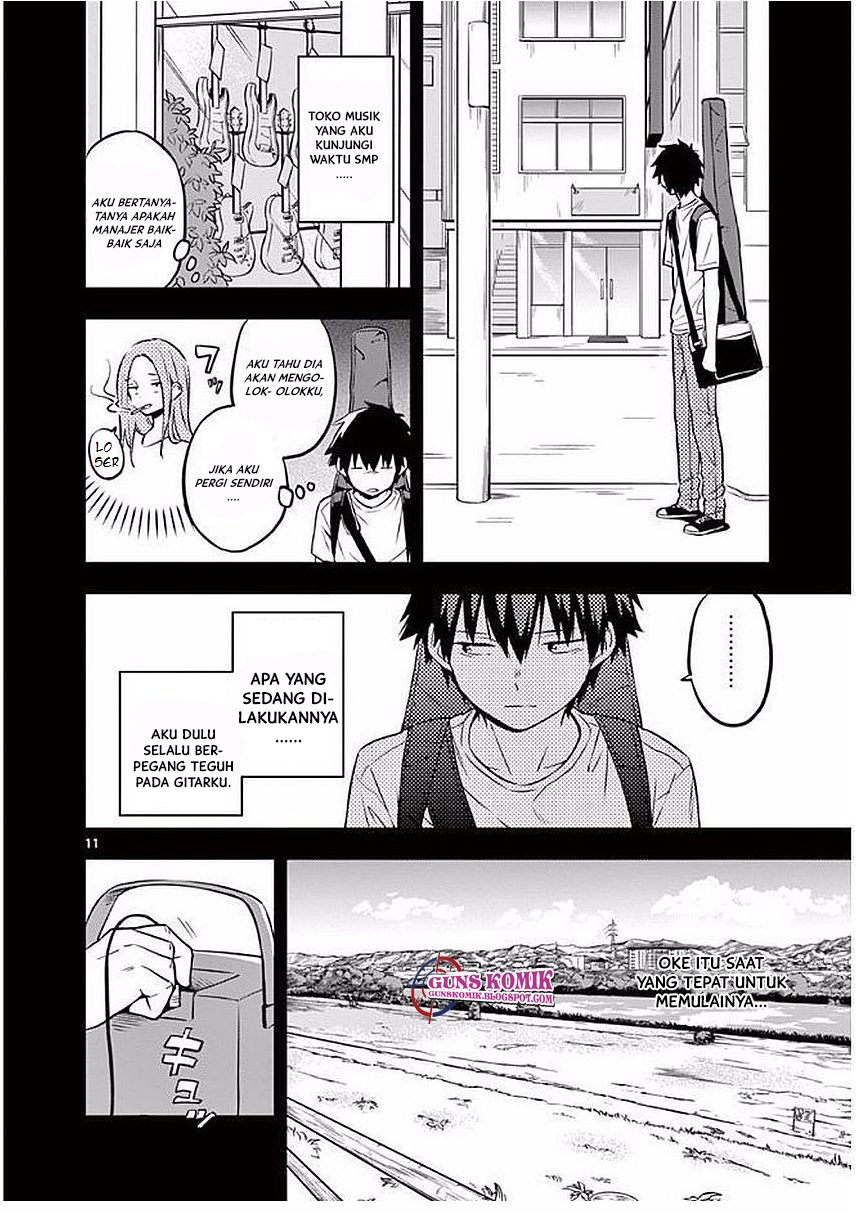 Nidome no Natsu, Nidoto Aenai Kimi Chapter 1.1 - halaman 17