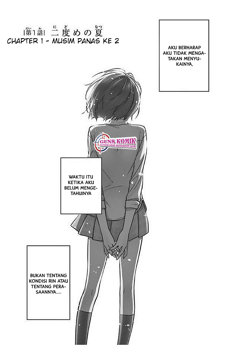 Nidome no Natsu, Nidoto Aenai Kimi Chapter 1.1 - halaman 6