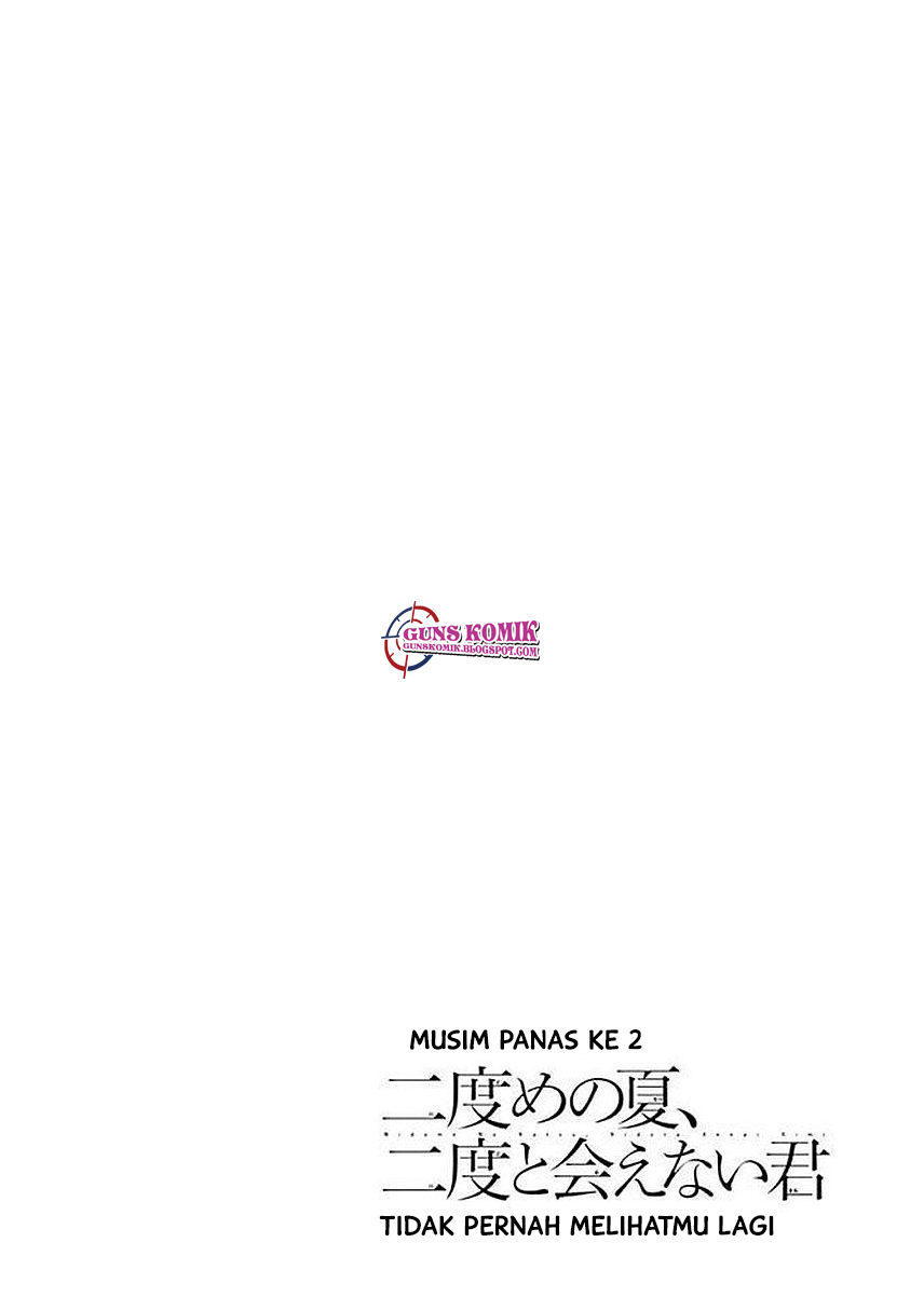 Nidome no Natsu, Nidoto Aenai Kimi Chapter 1.1 - halaman 9