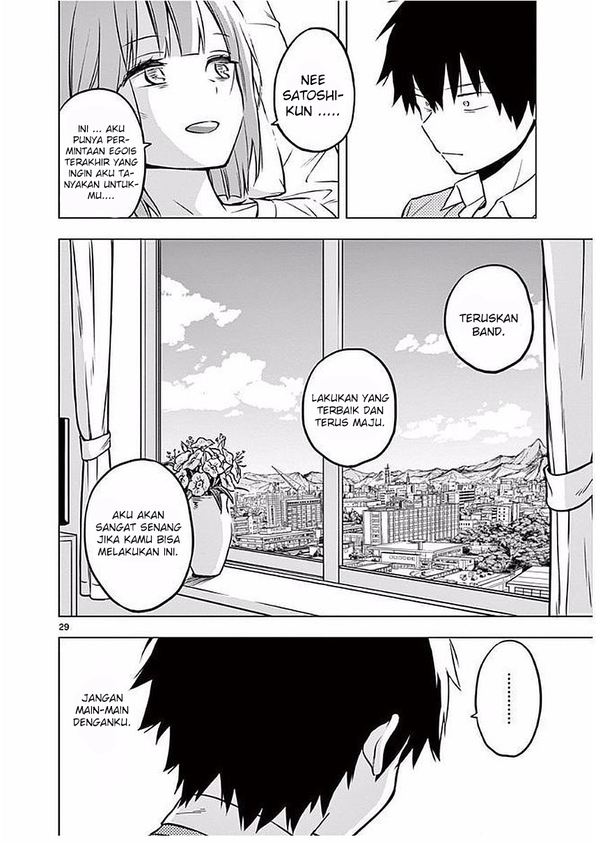 Nidome no Natsu, Nidoto Aenai Kimi Chapter 1.2 - halaman 15
