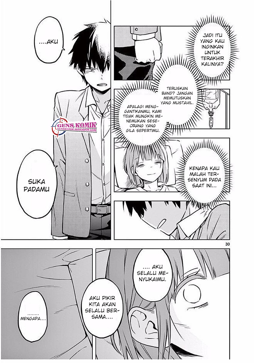 Nidome no Natsu, Nidoto Aenai Kimi Chapter 1.2 - halaman 16