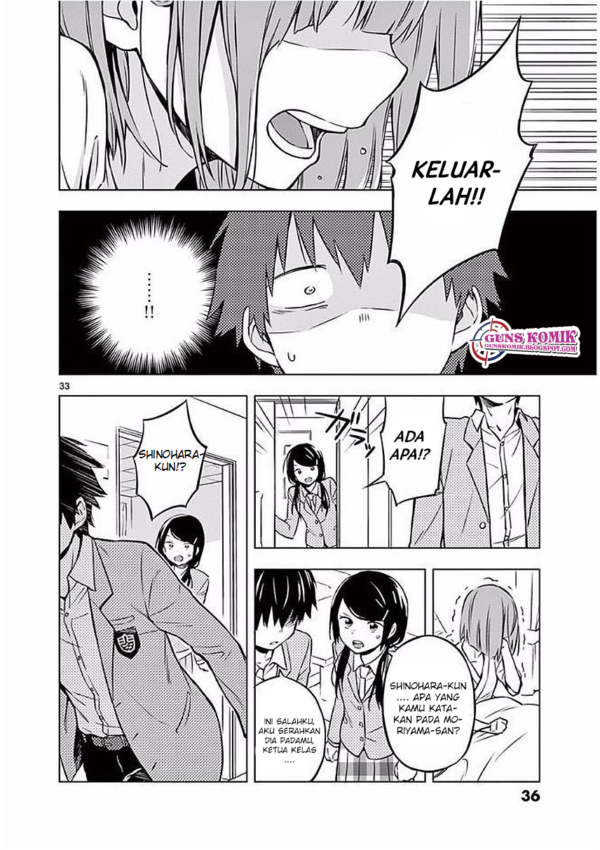 Nidome no Natsu, Nidoto Aenai Kimi Chapter 1.2 - halaman 19