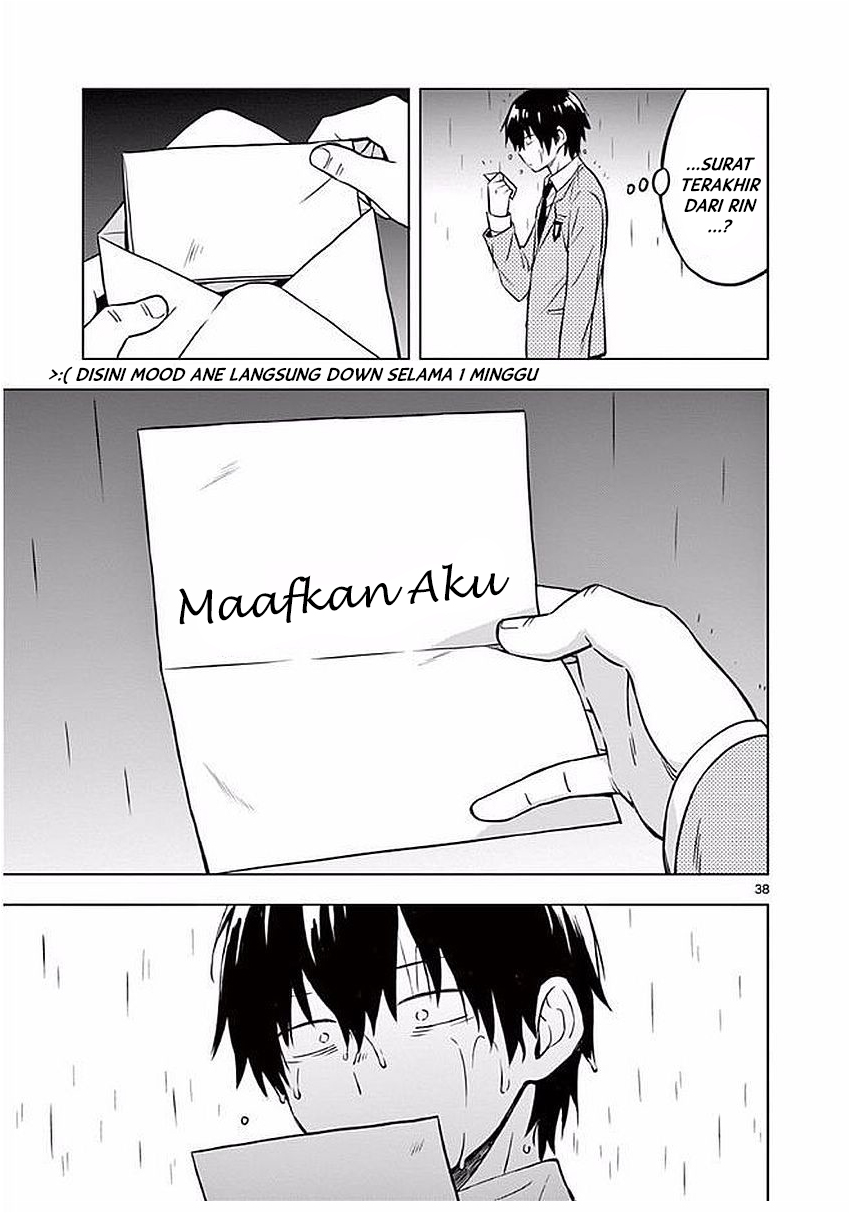Nidome no Natsu, Nidoto Aenai Kimi Chapter 1.2 - halaman 24