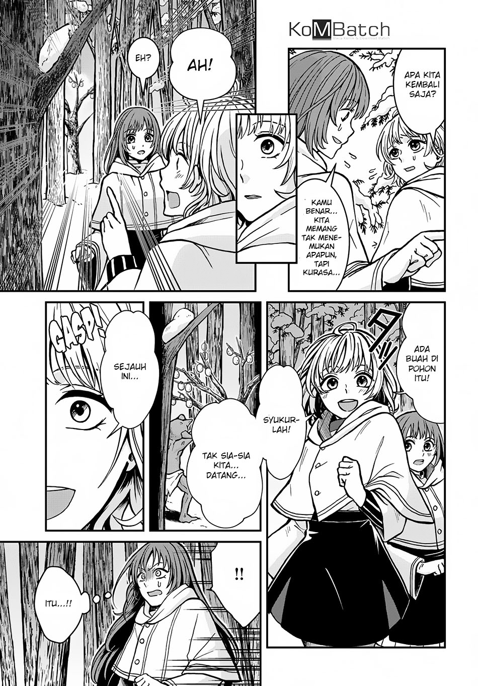 Nidome no Yuusha wa Fukushuu no Michi wo Warai Ayumu Chapter 4 - halaman 11