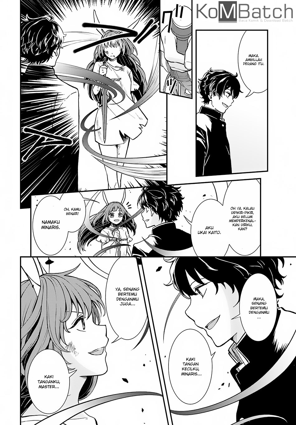 Nidome no Yuusha wa Fukushuu no Michi wo Warai Ayumu Chapter 5 - halaman 10