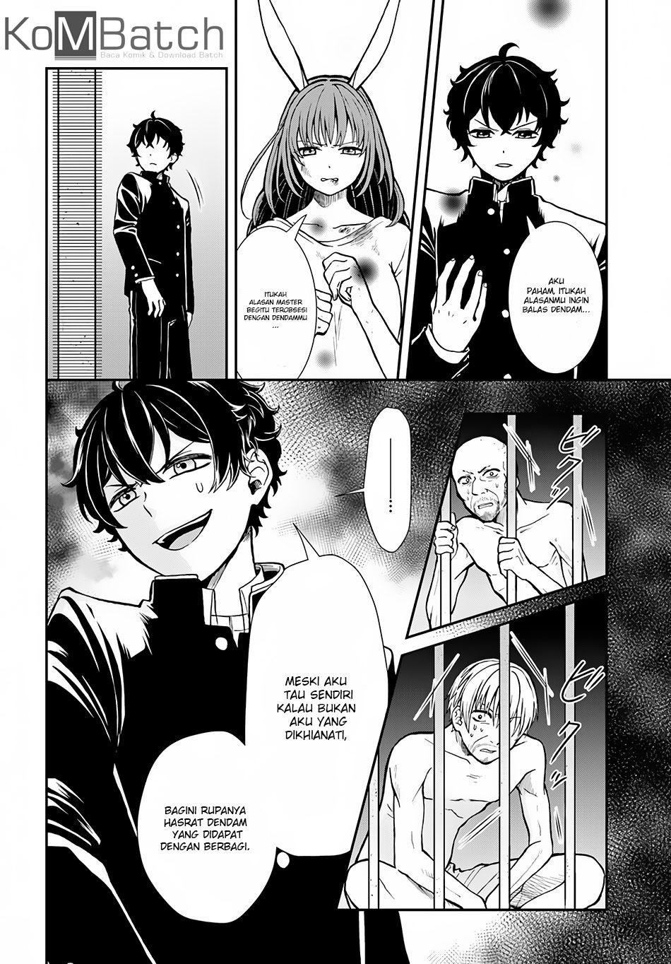 Nidome no Yuusha wa Fukushuu no Michi wo Warai Ayumu Chapter 5 - halaman 12