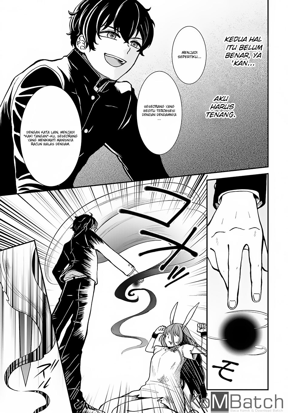 Nidome no Yuusha wa Fukushuu no Michi wo Warai Ayumu Chapter 5 - halaman 5