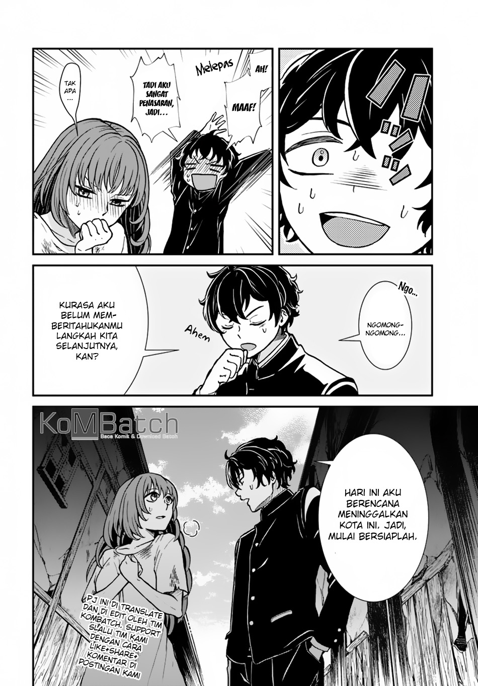 Nidome no Yuusha wa Fukushuu no Michi wo Warai Ayumu Chapter 6 - halaman 24