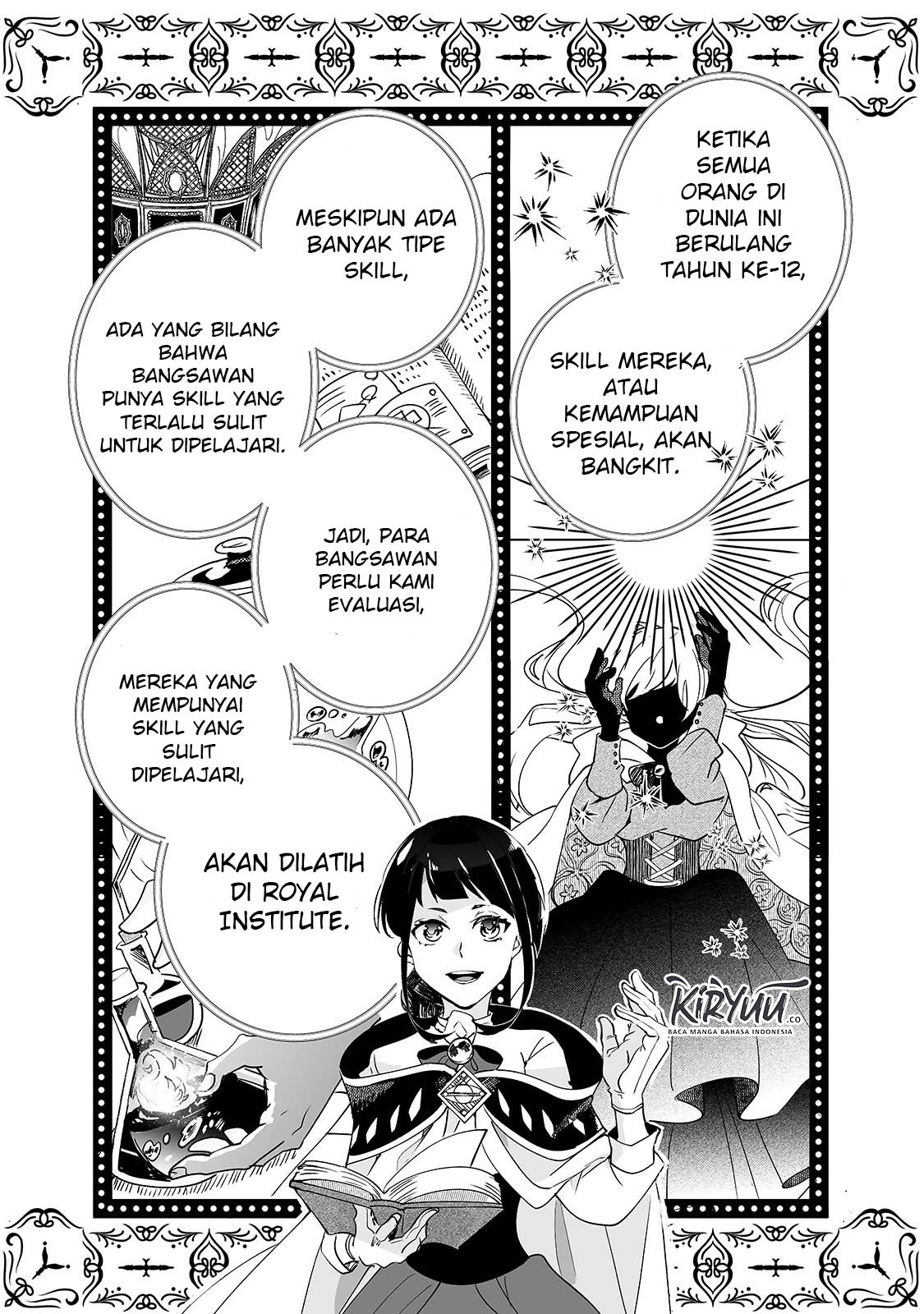 Nidoto Ie ni wa Kaerimasen! Chapter 1 - halaman 16