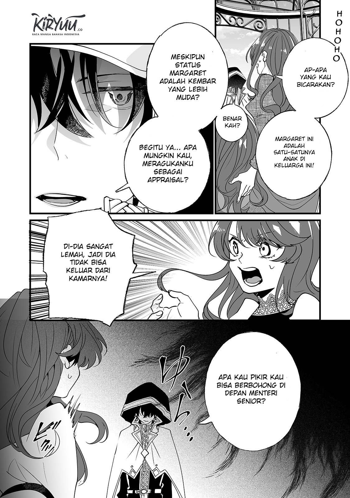 Nidoto Ie ni wa Kaerimasen! Chapter 1 - halaman 19