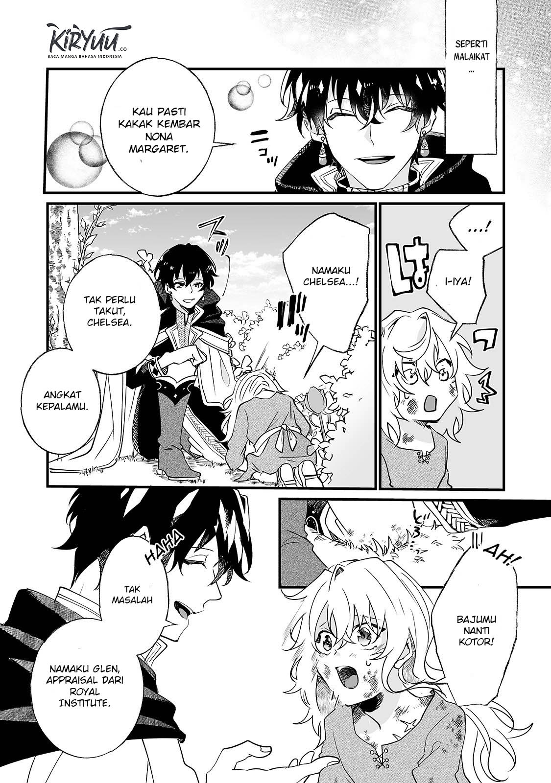 Nidoto Ie ni wa Kaerimasen! Chapter 1 - halaman 23