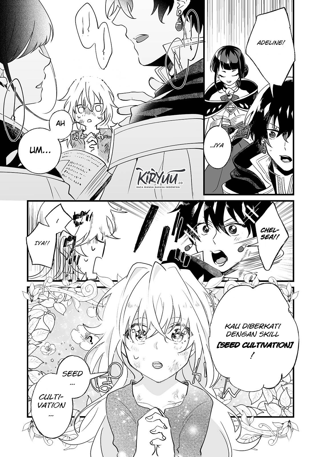 Nidoto Ie ni wa Kaerimasen! Chapter 1 - halaman 26