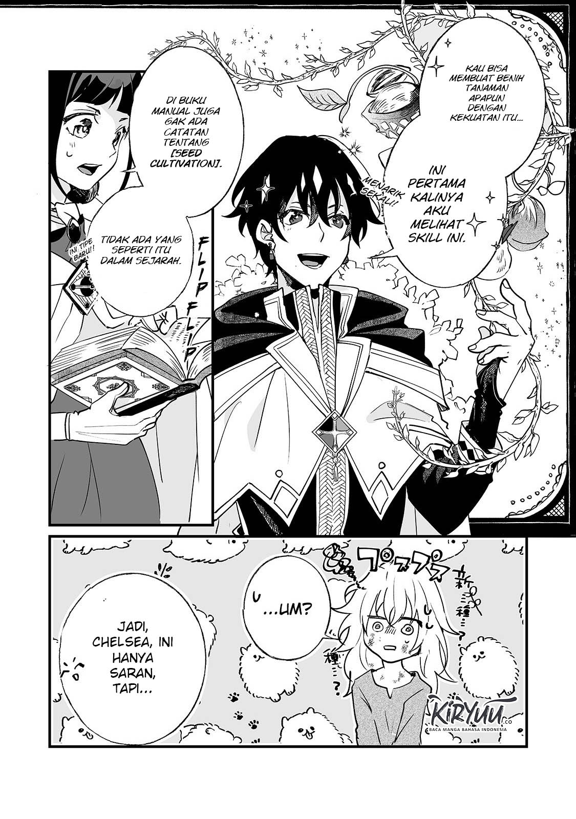 Nidoto Ie ni wa Kaerimasen! Chapter 1 - halaman 27