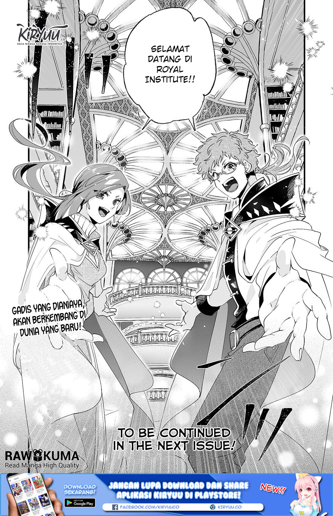 Nidoto Ie ni wa Kaerimasen! Chapter 1 - halaman 35