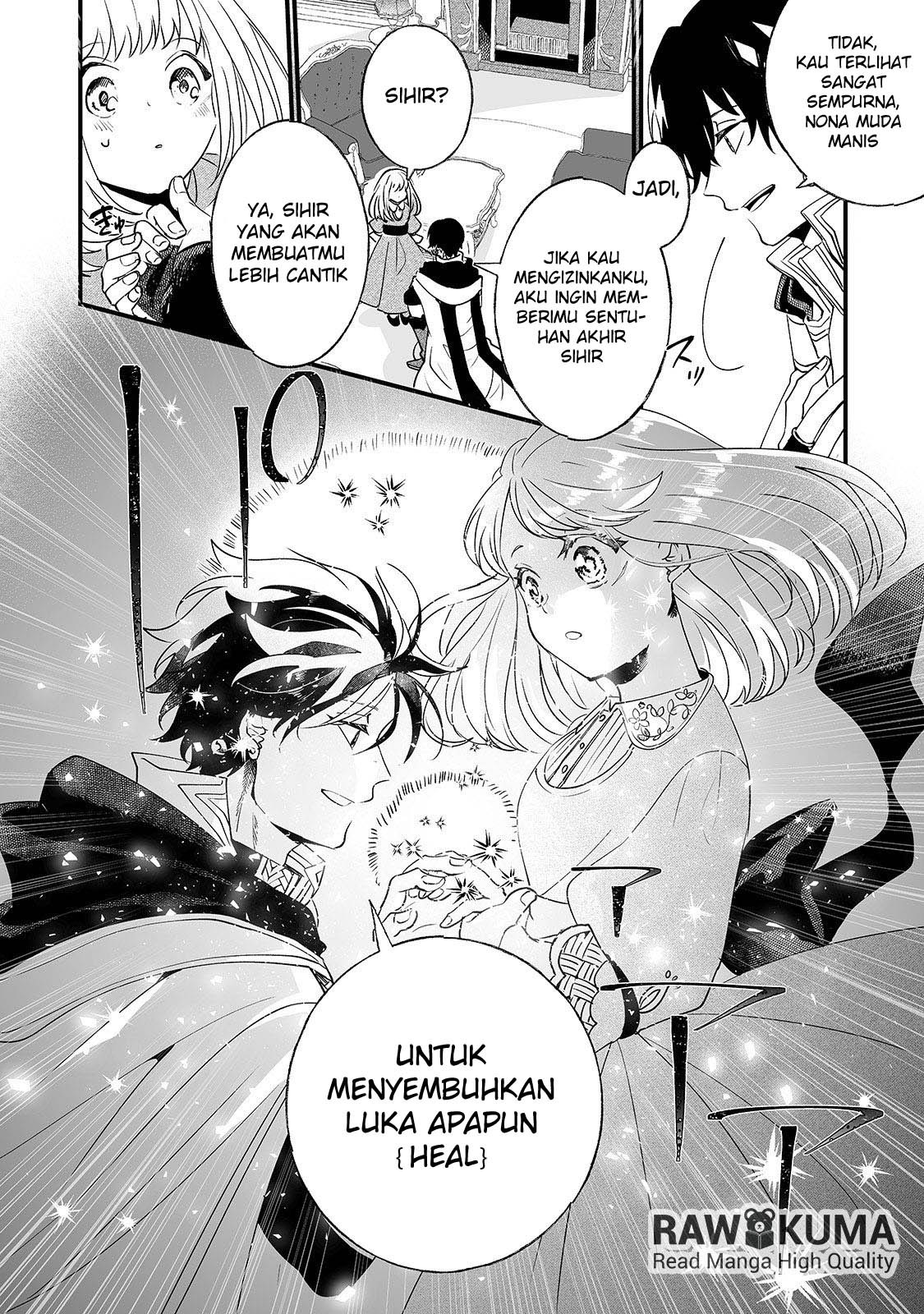 Nidoto Ie ni wa Kaerimasen! Chapter 2 - halaman 17