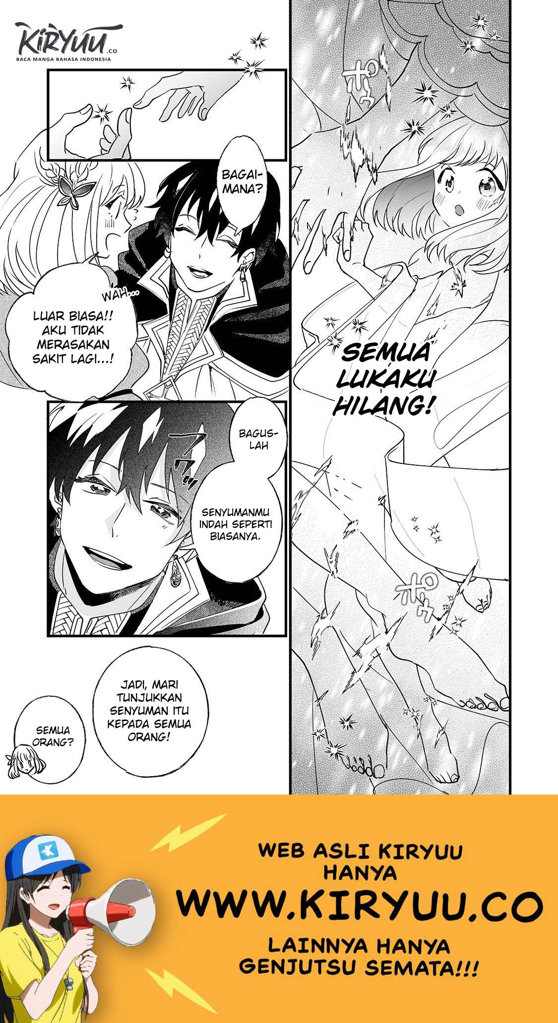 Nidoto Ie ni wa Kaerimasen! Chapter 2 - halaman 18